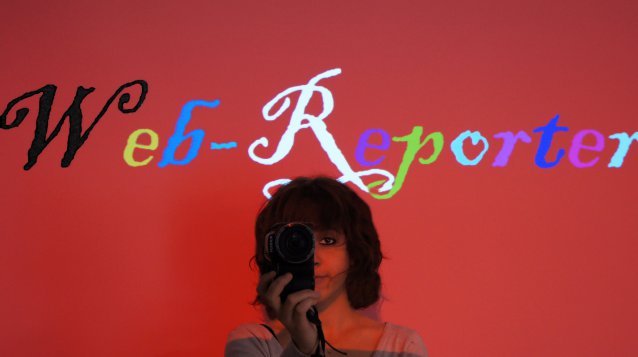 Nadia, volontaire dans le cadre d'un service civique