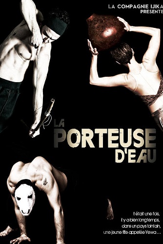 Culture : les Musiscolies 2015, c'est parti !