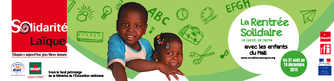 La rentrée solidaire - Un cahier, un crayon - avec les enfants du Mali.