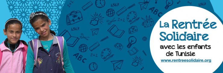 La rentrée solidaire avec les enfants de Tunisie