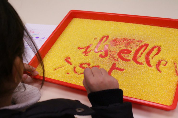 Méthode V.A.K à Fénelon.