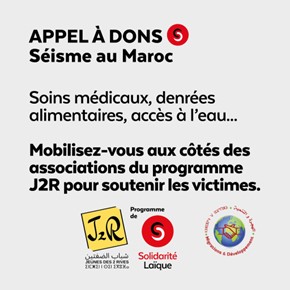 La Ligue de l’enseignement apporte son soutien et sa solidarité au peuple marocain