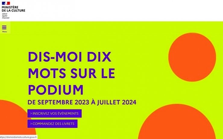 Livret pédagogique « Dis-moi dix mots en ACM »